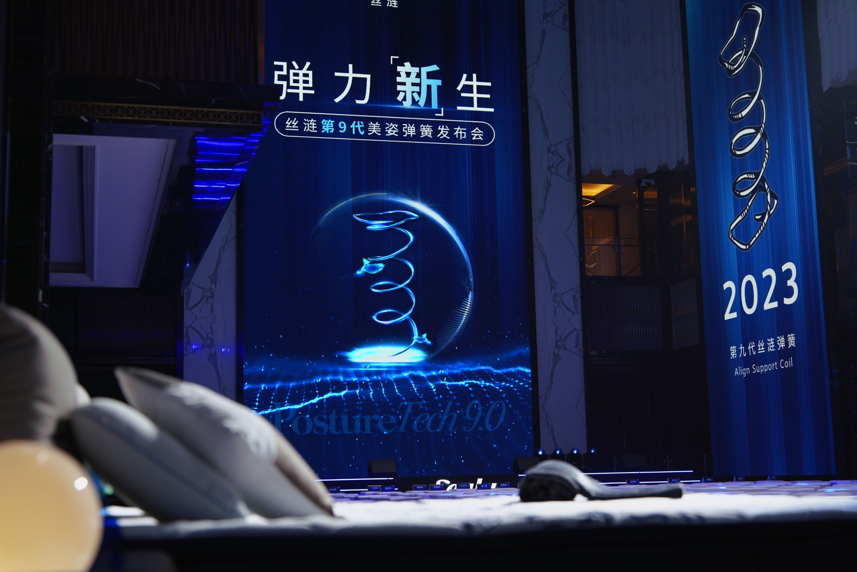 微信图片_20230927135653